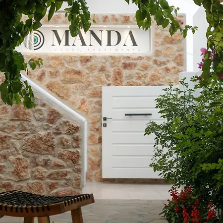 Manda Luxury דירה *